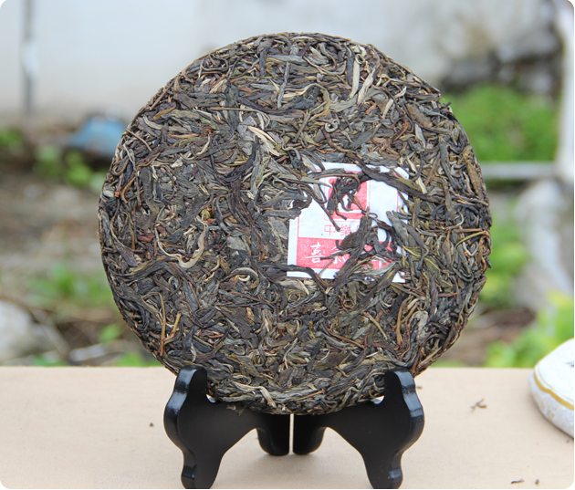十二生肖普洱茶 羊饼-十二生肖纪念茶-2015喜气羊羊-中乐号古树茶 357克