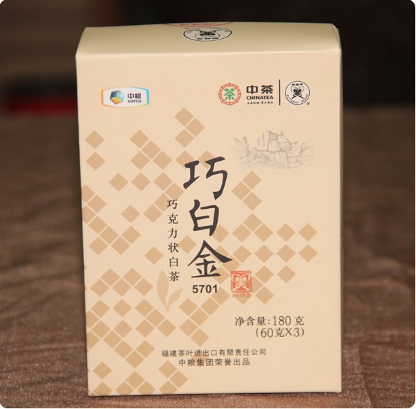 寿眉白茶_白茶White tea_普洱茶_古樹茶_香港中樂號86tea.com