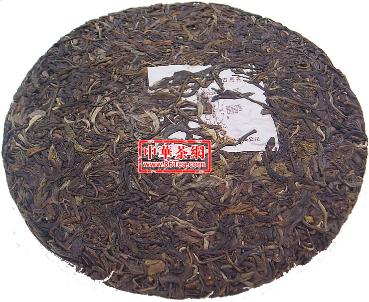 六大茶山-六大茶山古茶饼 2005六大茶山普洱茶 400克