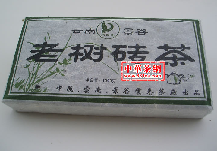 普洱茶-云南老树砖茶