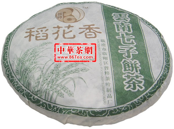 普洱茶-稻花香青饼