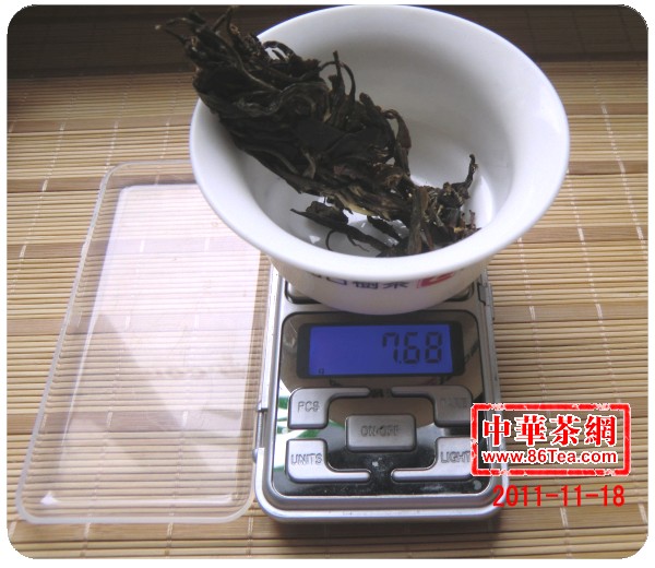 中华茶网成立八周年纪念茶 2011勐海古树茶