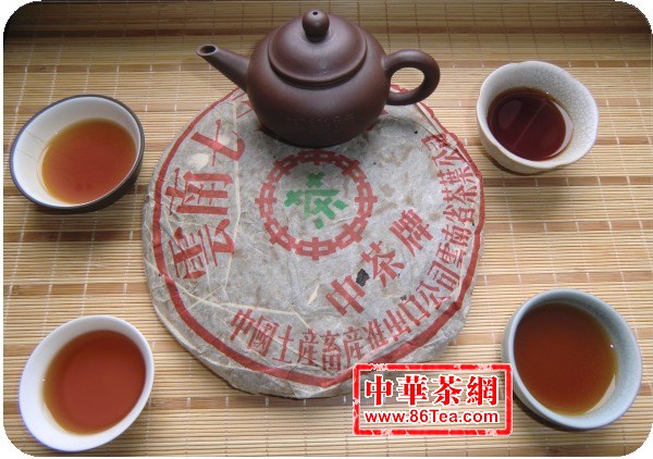 云南七子饼-普洱茶熟茶--陈年熟茶