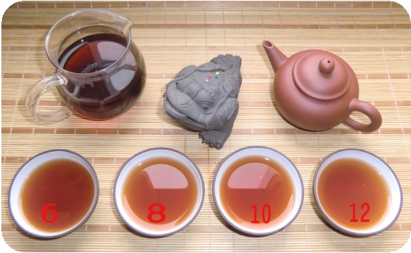 勐海宫廷普洱茶
