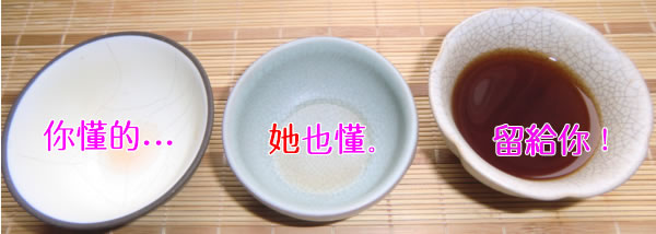 陈年普洱茶-吉幸宫廷贡饼