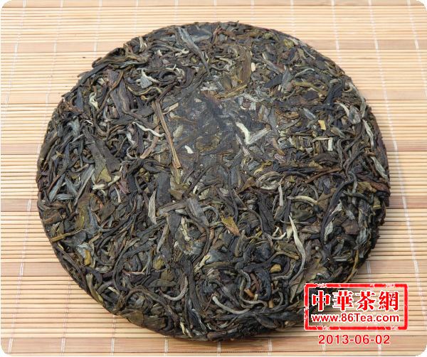 哀牢山 哀牢山普洱茶 2013哀牢山古树茶 200克 生茶