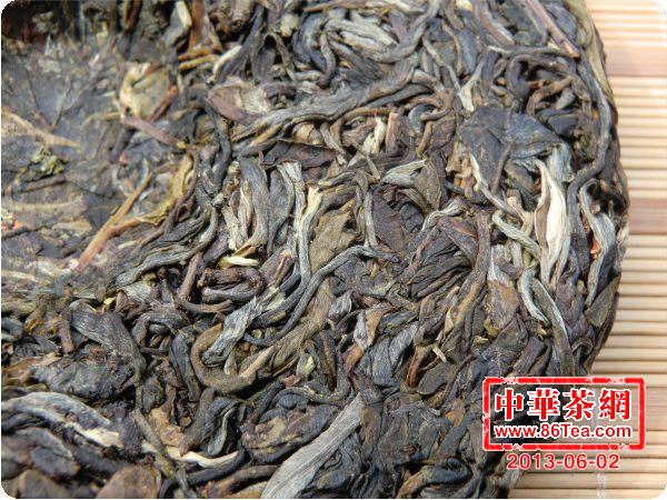 哀牢山 哀牢山普洱茶 2013哀牢山古树茶 200克 生茶